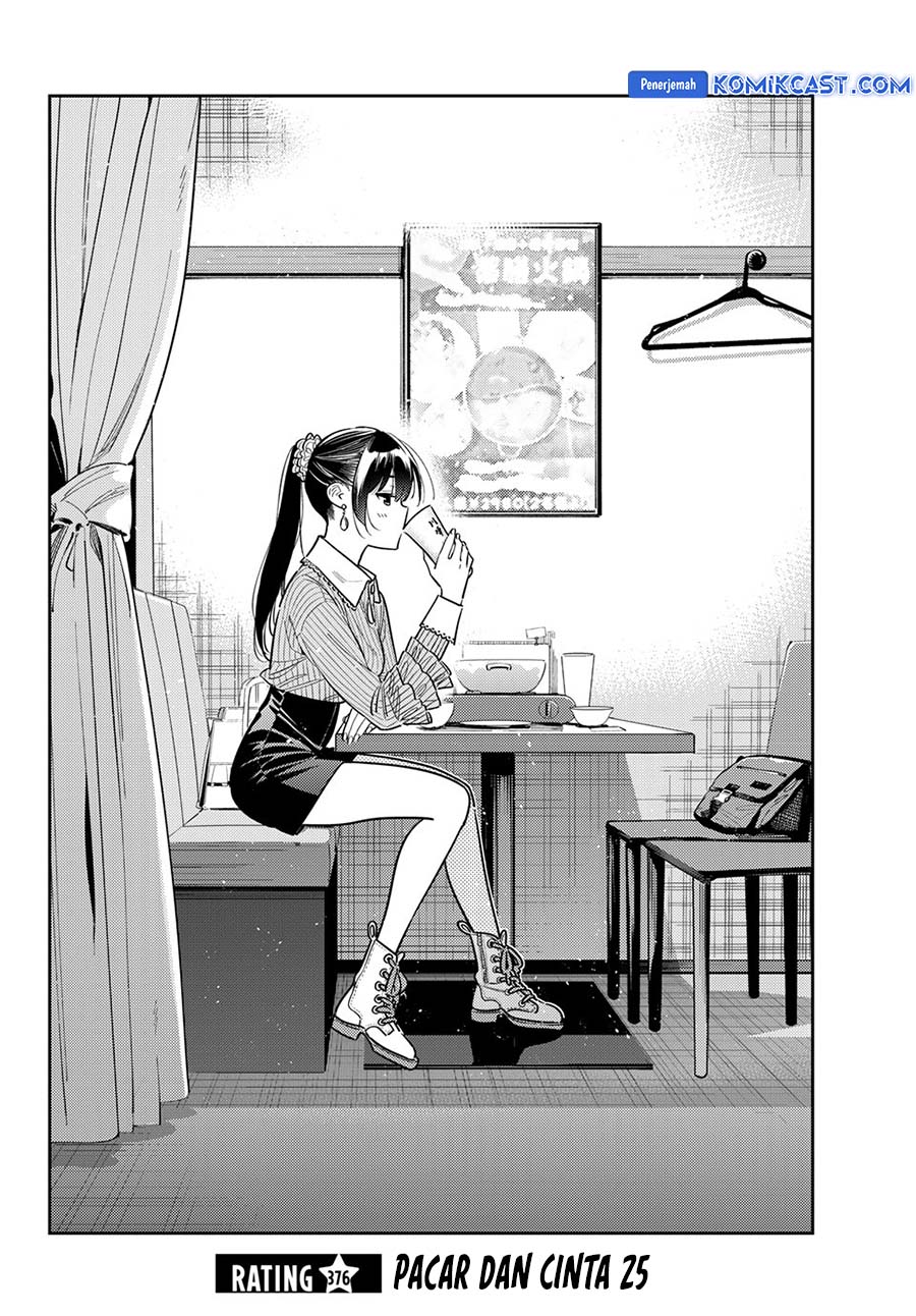 Baca Manga Kanojo Okarishimasu Chapter 376 Gambar 2
