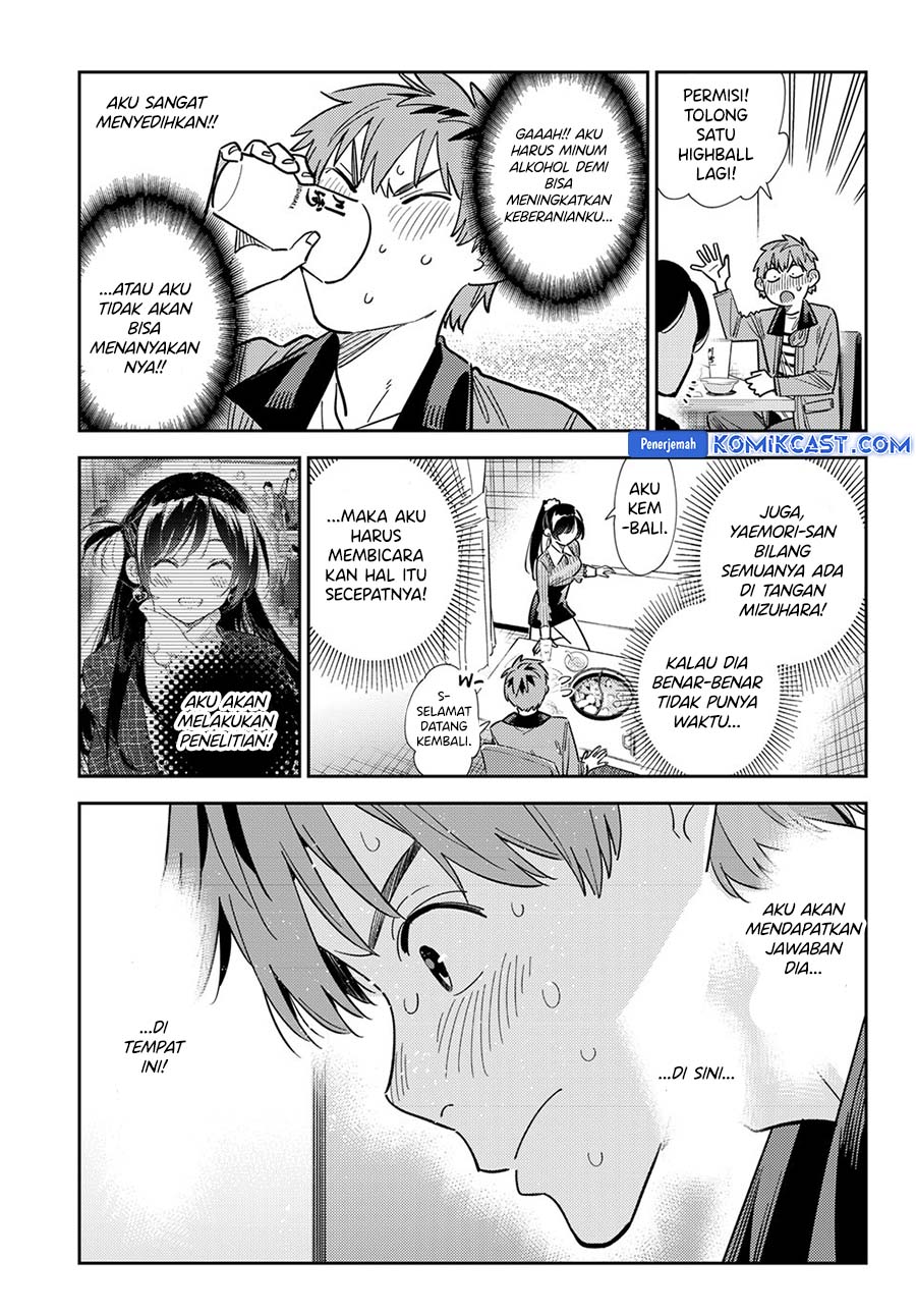 Kanojo Okarishimasu Chapter 376 Gambar 5