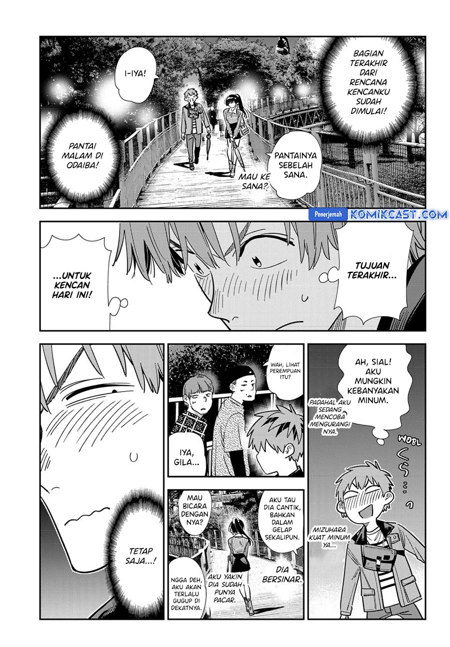 Kanojo Okarishimasu Chapter 377 Gambar 5