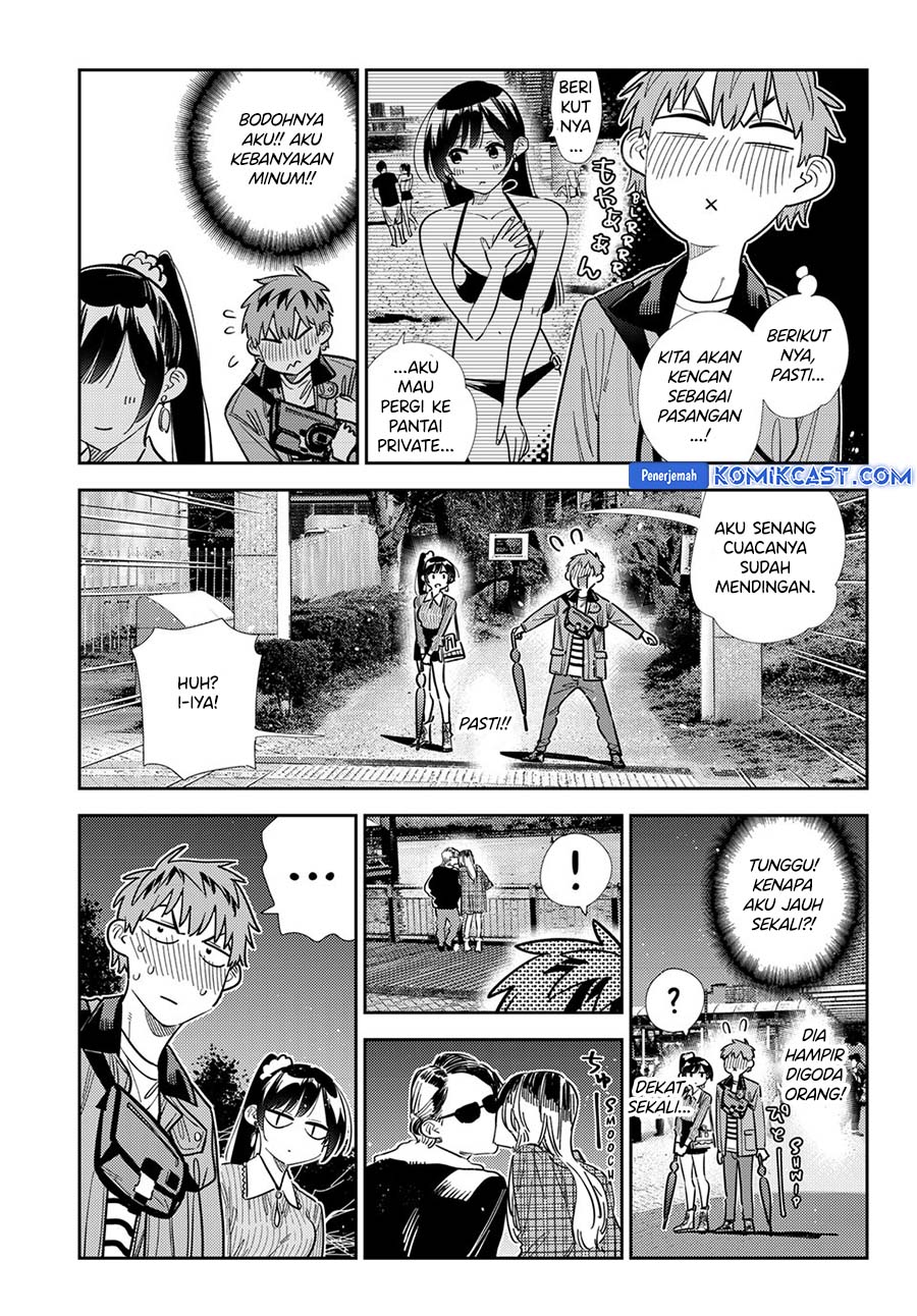 Kanojo Okarishimasu Chapter 377 Gambar 7