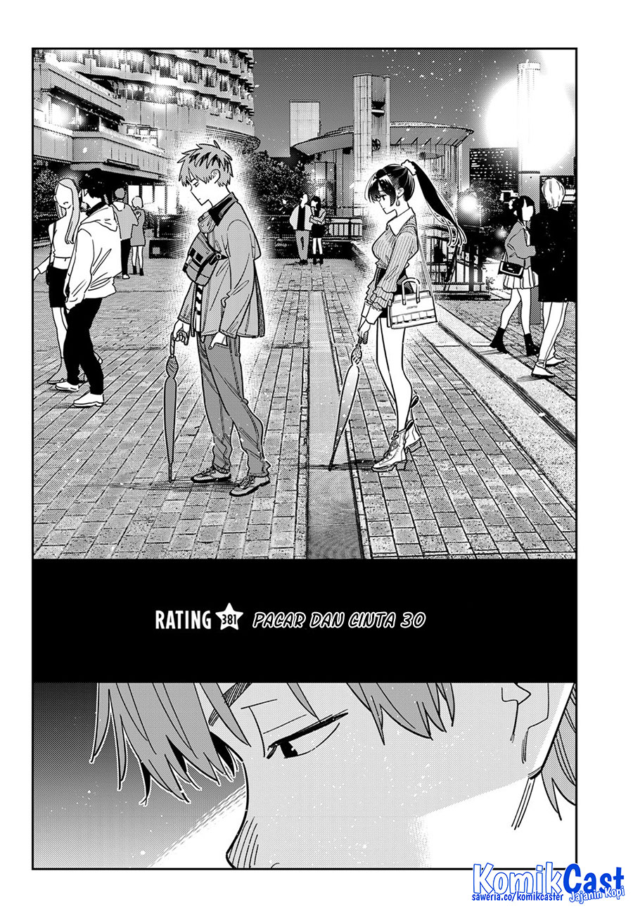 Baca Manga Kanojo Okarishimasu Chapter 381 Gambar 2