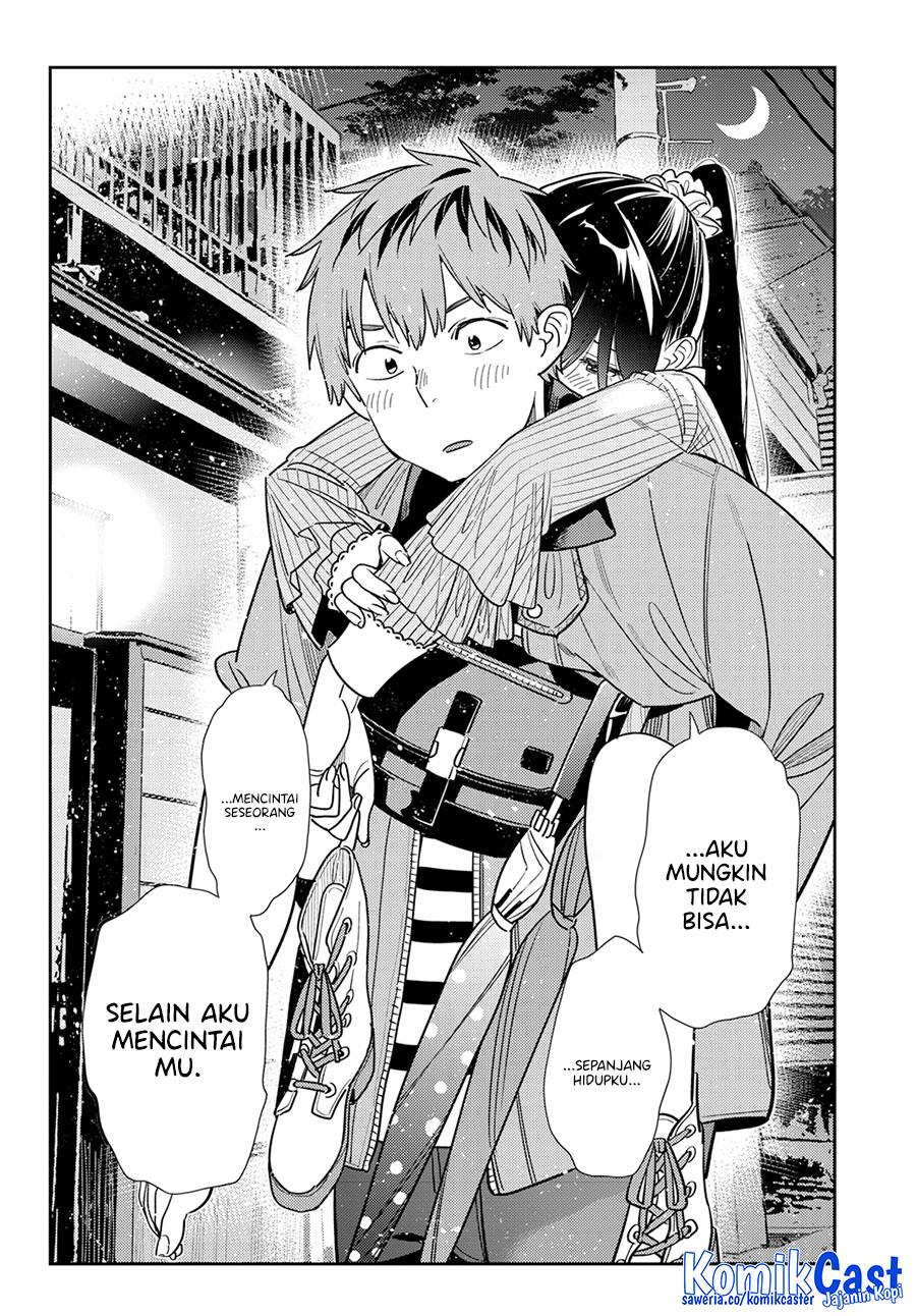 Kanojo Okarishimasu Chapter 383 Gambar 13