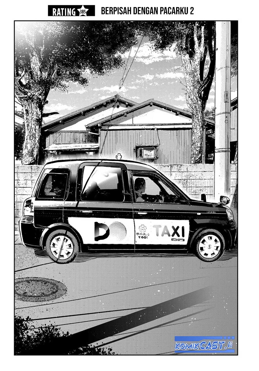 Baca Manga Kanojo Okarishimasu Chapter 385 Gambar 2