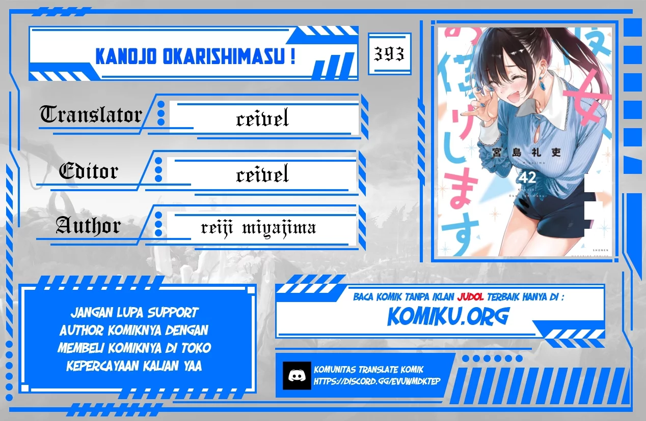 Baca Komik Kanojo Okarishimasu Chapter 393 Gambar 1