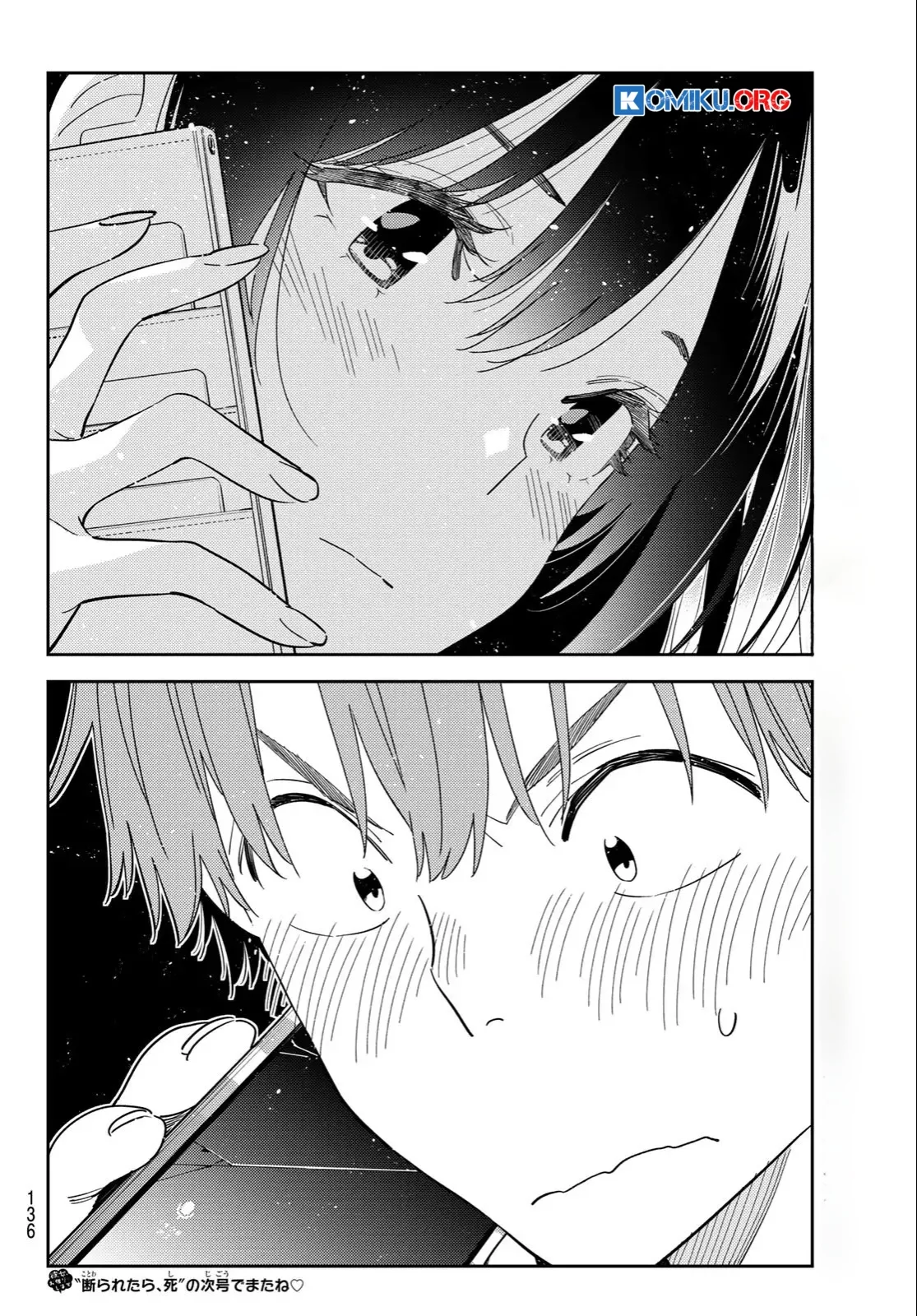 Kanojo Okarishimasu Chapter 396 Gambar 21