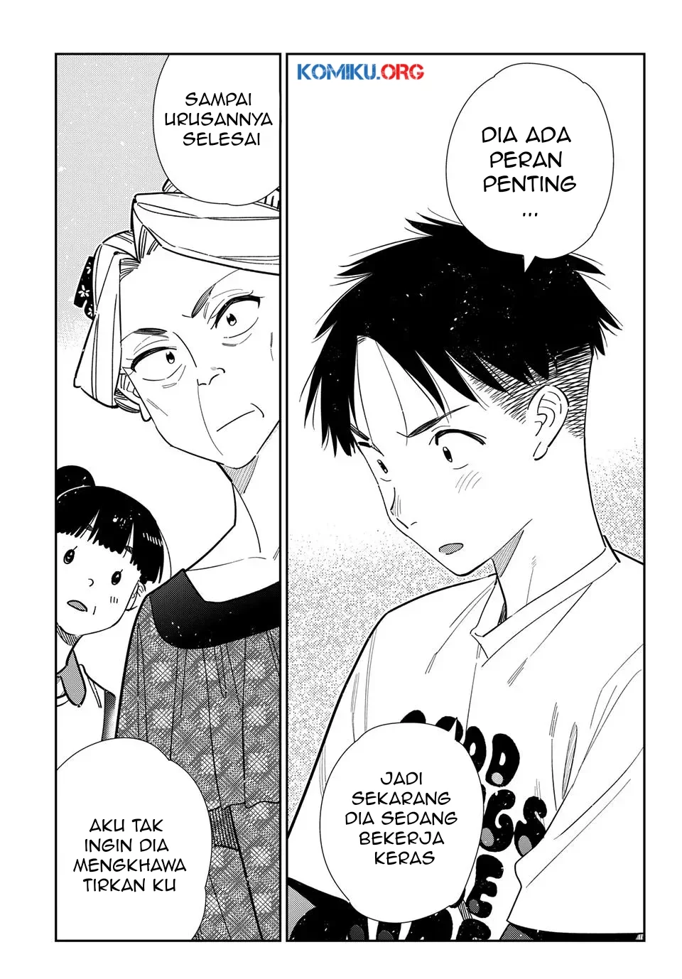 Kanojo Okarishimasu Chapter 399 Gambar 13