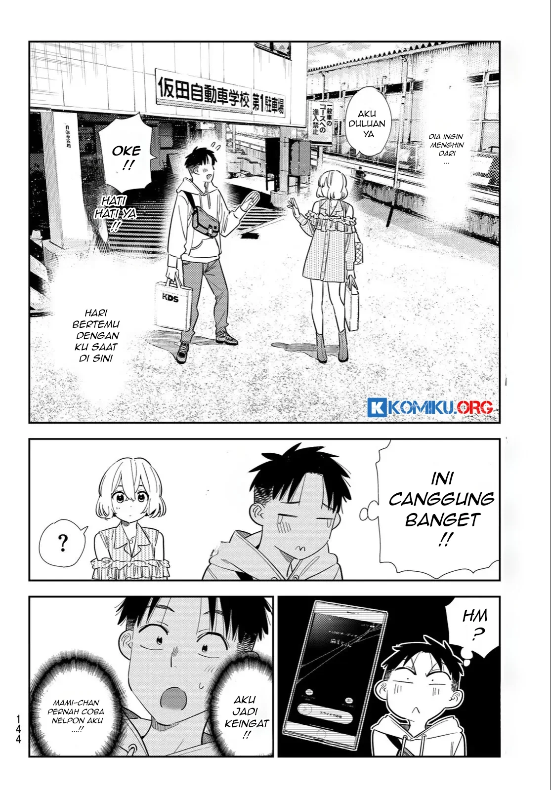 Kanojo Okarishimasu Chapter 400 Gambar 17