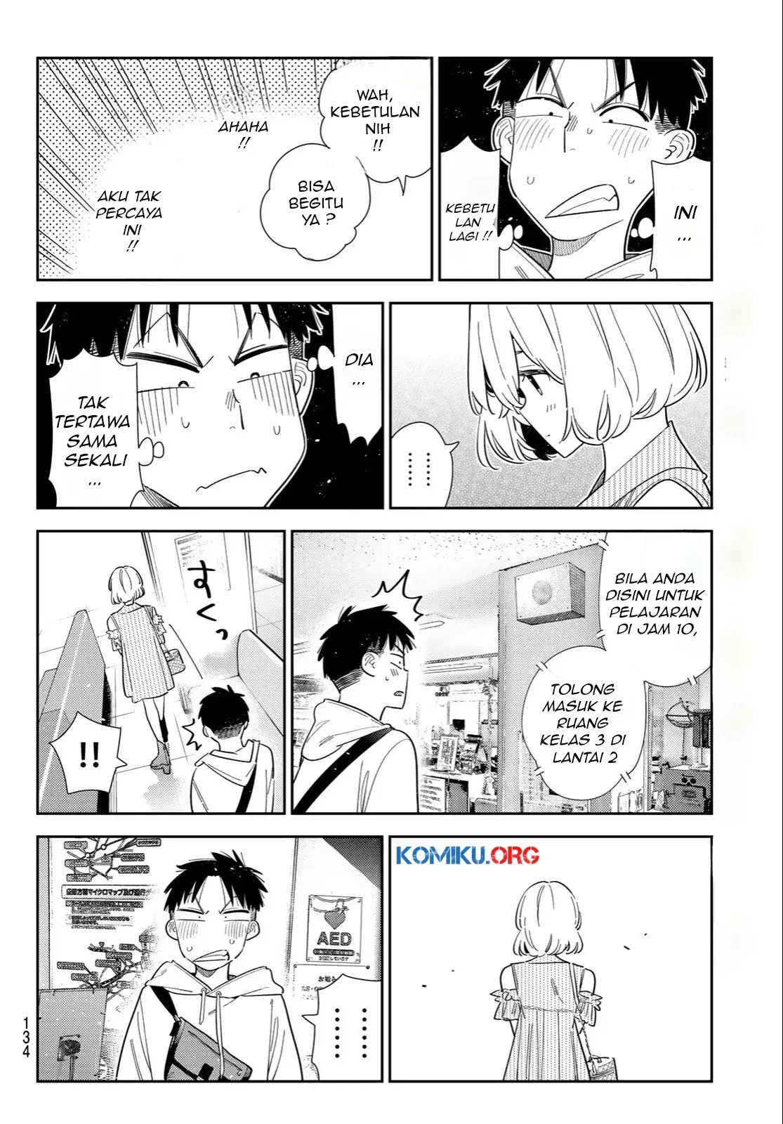 Kanojo Okarishimasu Chapter 400 Gambar 7