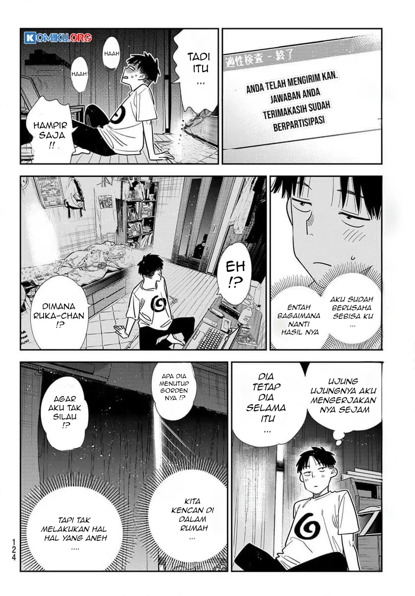 Kanojo Okarishimasu Chapter 402 Gambar 15