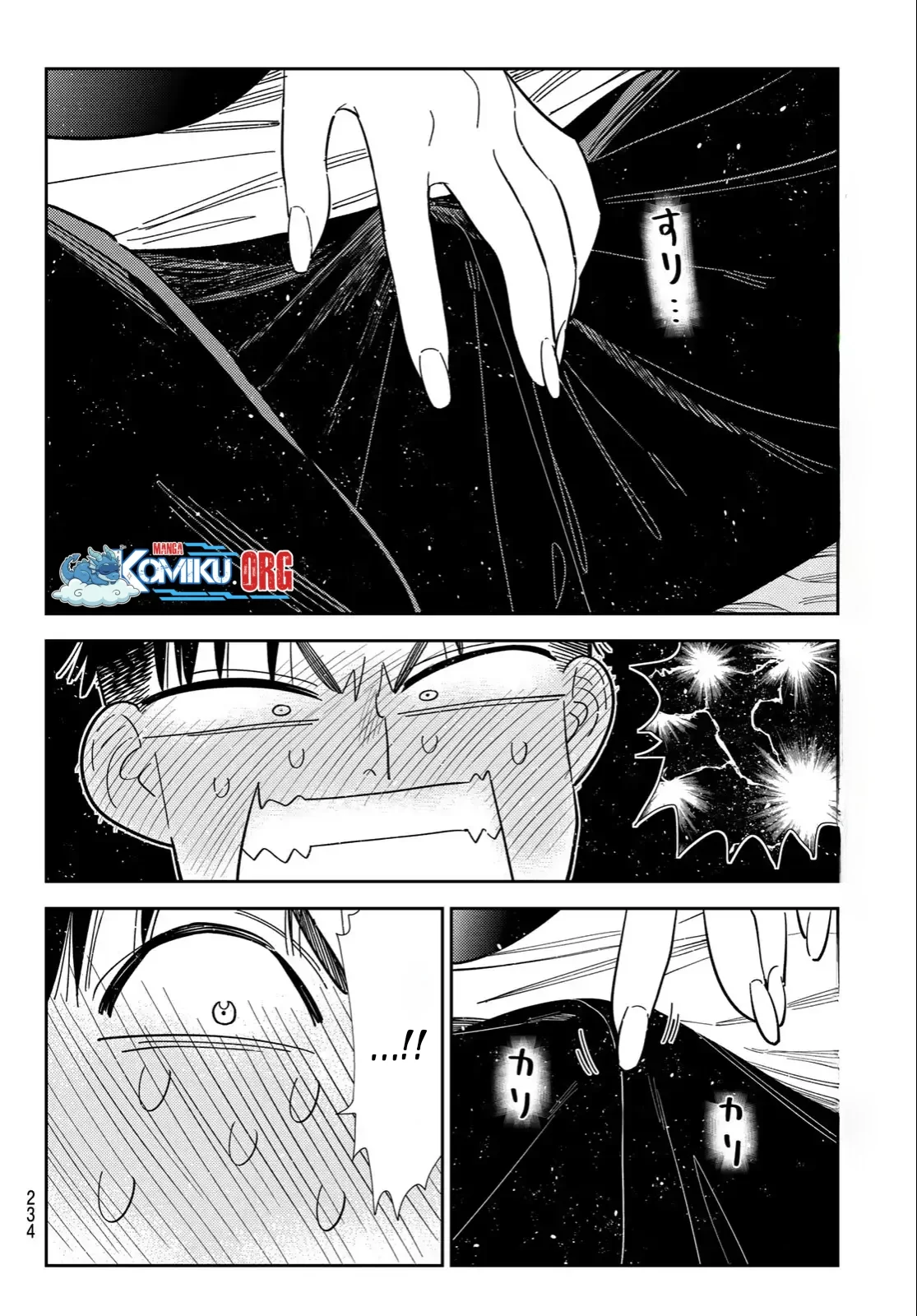 Kanojo Okarishimasu Chapter 403 Gambar 17