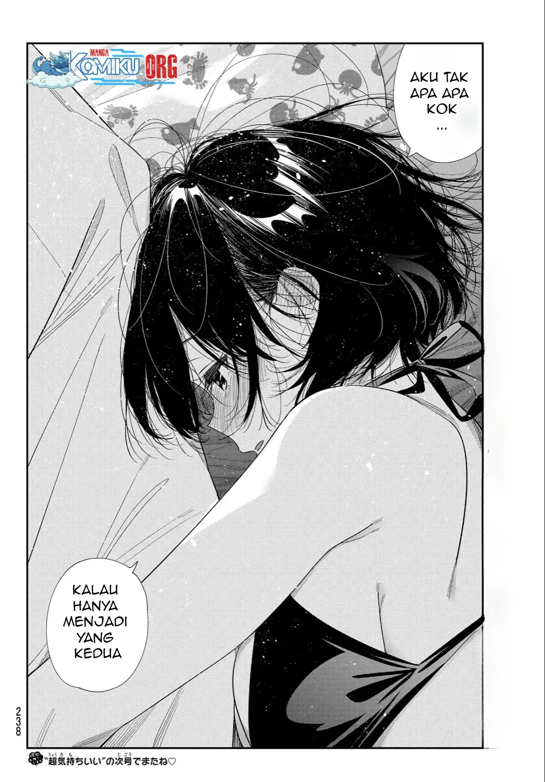 Kanojo Okarishimasu Chapter 403 Gambar 21