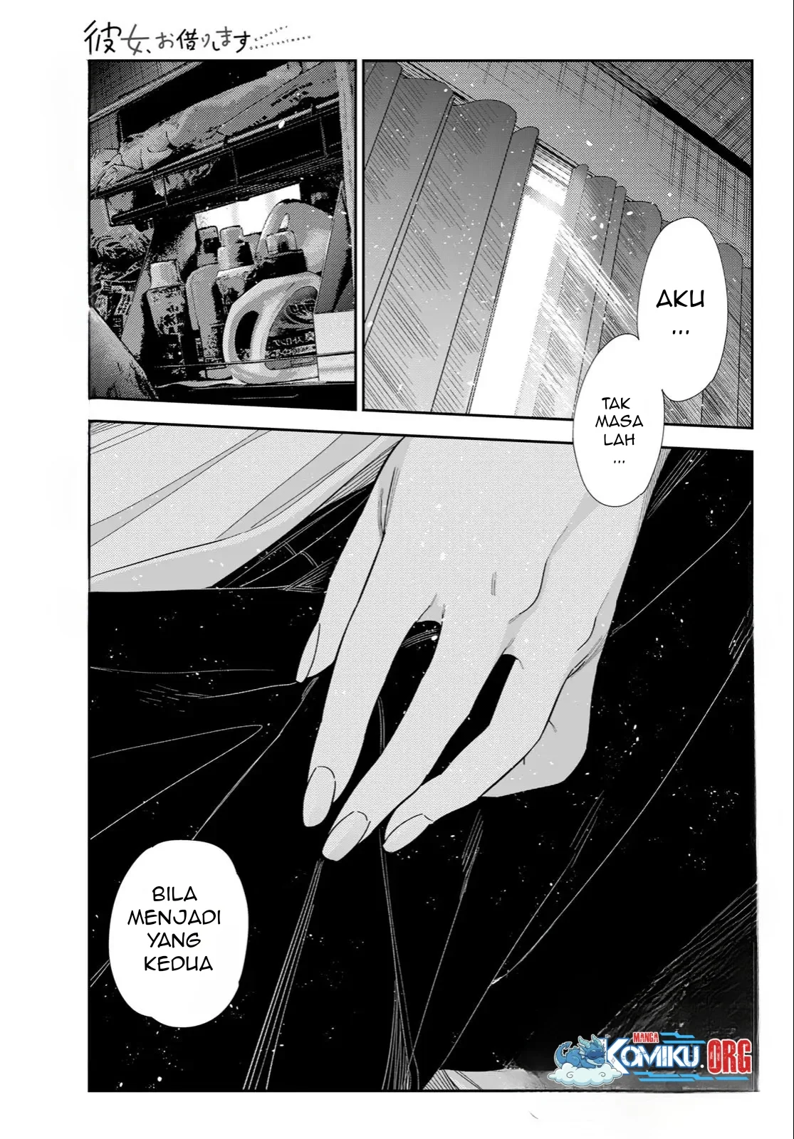 Manga Kanojo Okarishimasu Chapter 404 gambar nomor 2