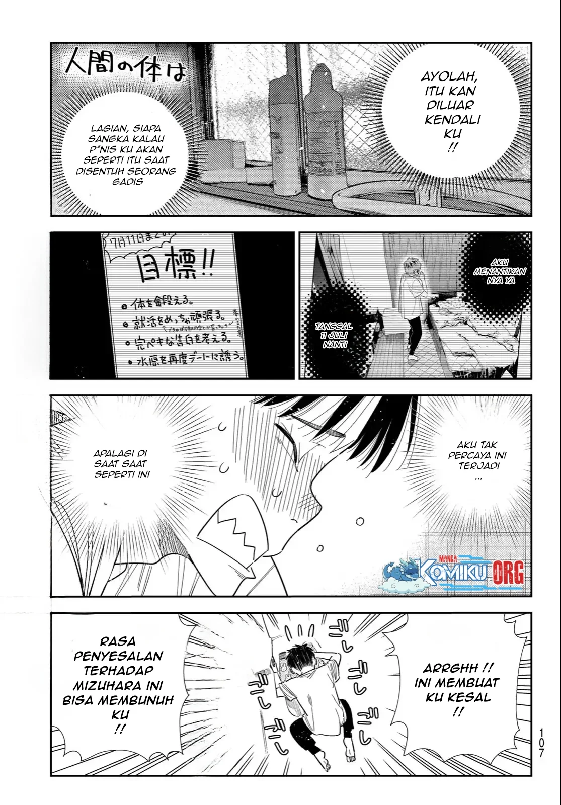 Kanojo Okarishimasu Chapter 405 Gambar 10