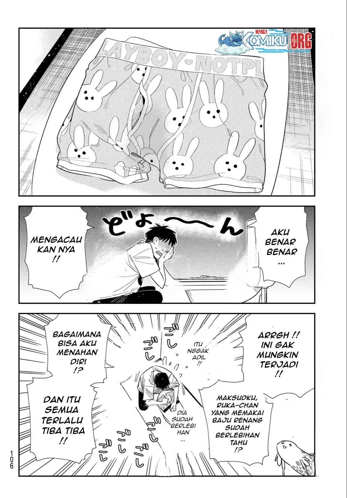 Kanojo Okarishimasu Chapter 405 Gambar 9