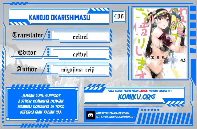 Komik Kanojo Okarishimasu Chapter 406 gambar nomor 1