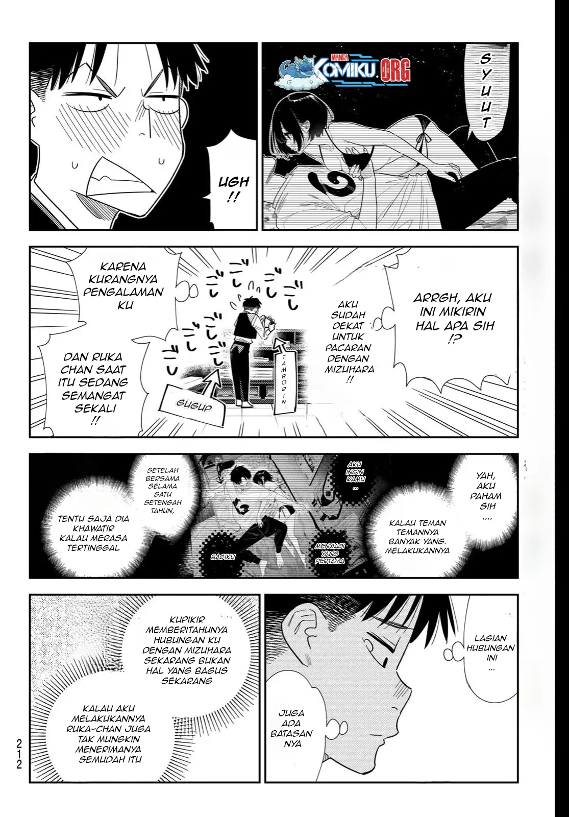 Kanojo Okarishimasu Chapter 407 Gambar 13