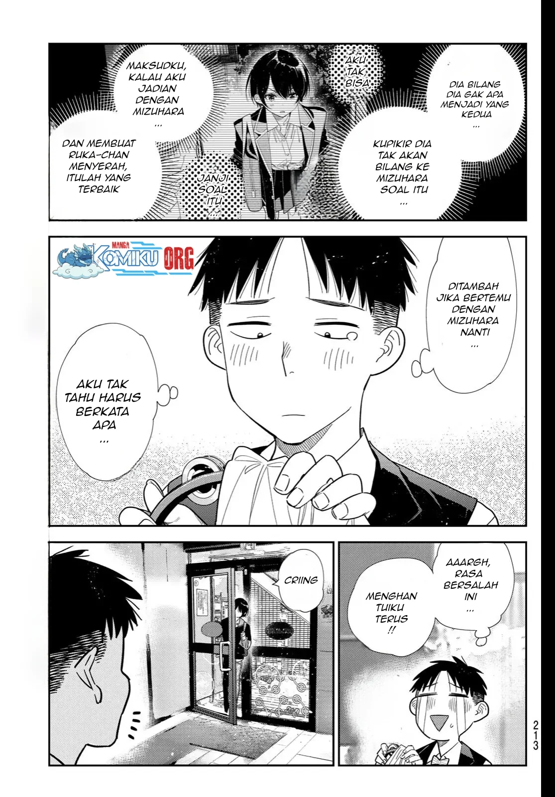 Kanojo Okarishimasu Chapter 407 Gambar 14