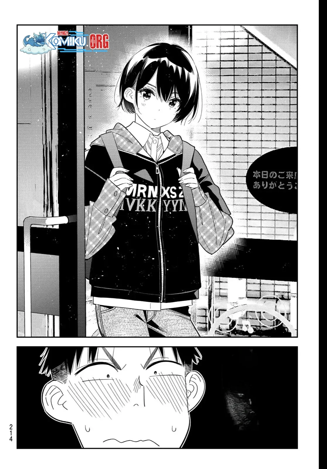 Kanojo Okarishimasu Chapter 407 Gambar 15