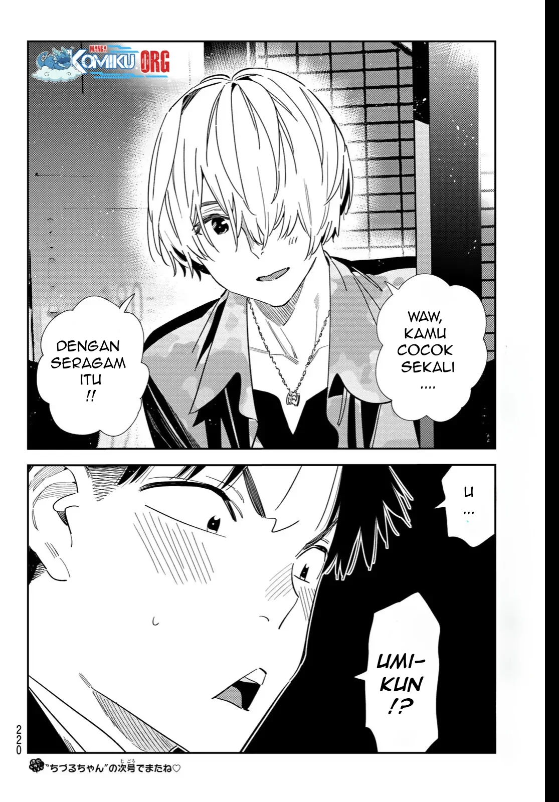 Kanojo Okarishimasu Chapter 407 Gambar 21