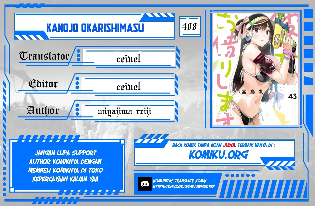 Komik Kanojo Okarishimasu Chapter 408 gambar nomor 1