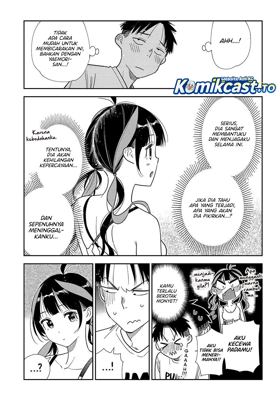 Kanojo Okarishimasu Chapter 410 Gambar 14