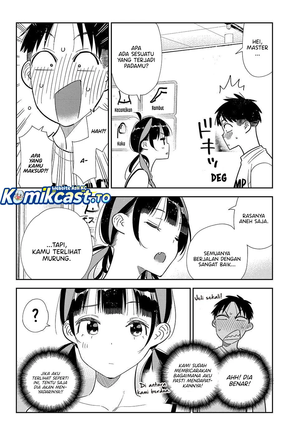 Kanojo Okarishimasu Chapter 410 Gambar 15