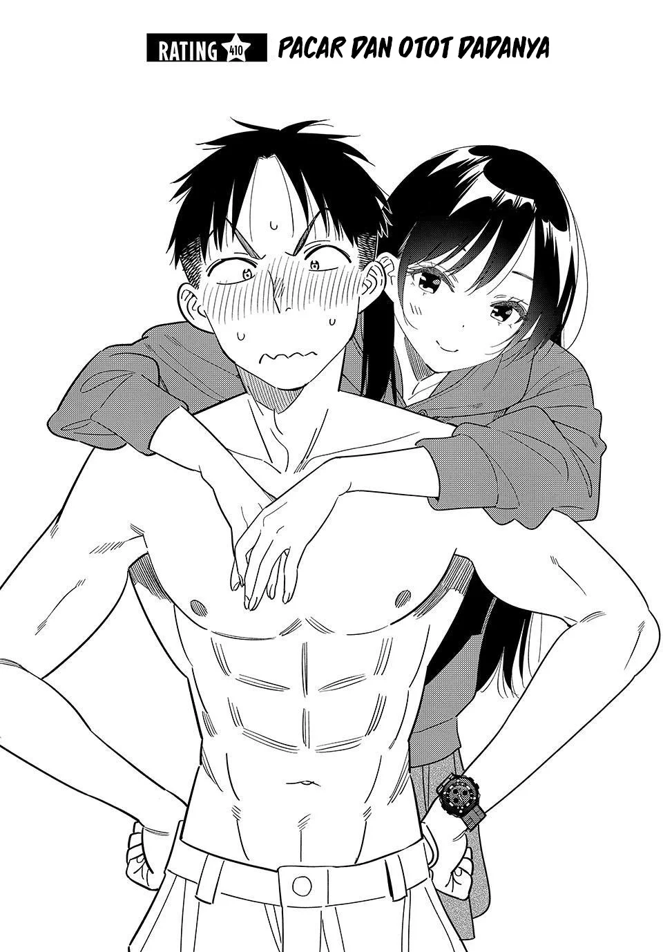 Kanojo Okarishimasu Chapter 410 Gambar 3