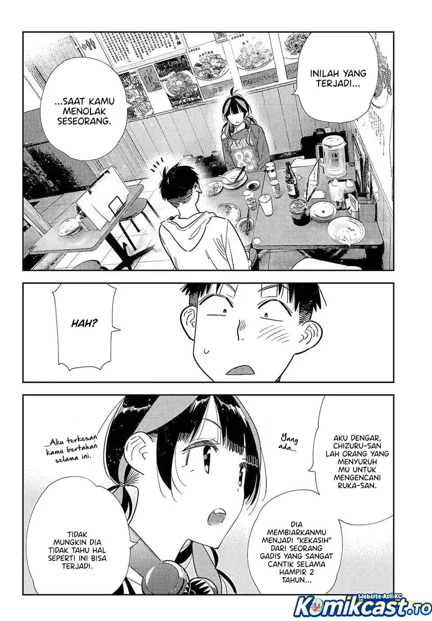 Kanojo Okarishimasu Chapter 411 Gambar 11