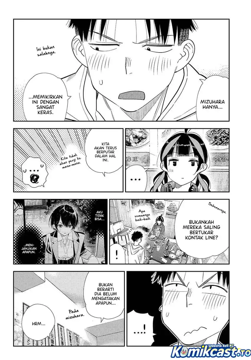 Kanojo Okarishimasu Chapter 411 Gambar 13