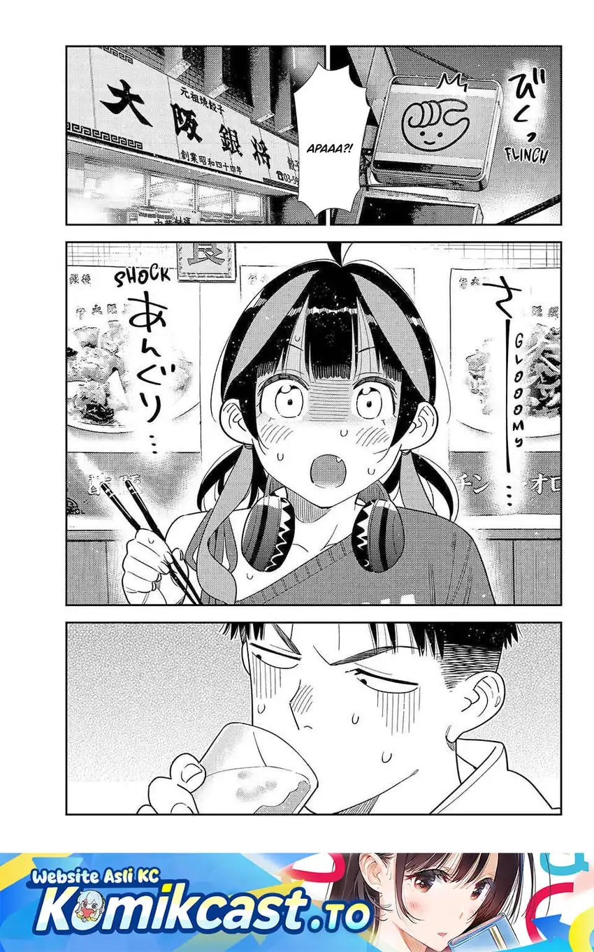 Manga Kanojo Okarishimasu Chapter 411 gambar 2