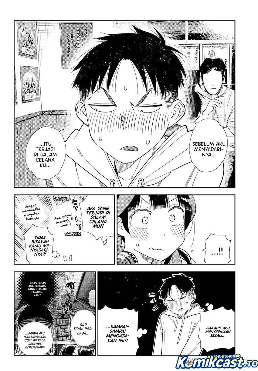 Kanojo Okarishimasu Chapter 411 Gambar 5
