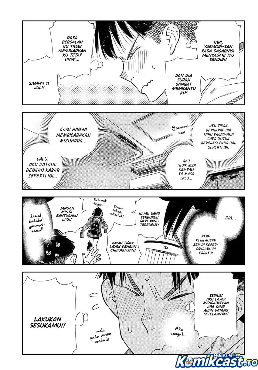 Kanojo Okarishimasu Chapter 411 Gambar 6