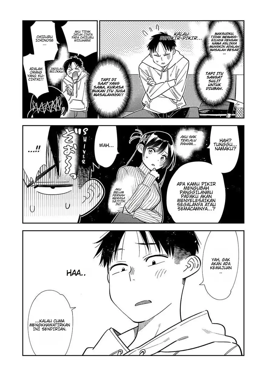 Kanojo Okarishimasu Chapter 412 Gambar 14