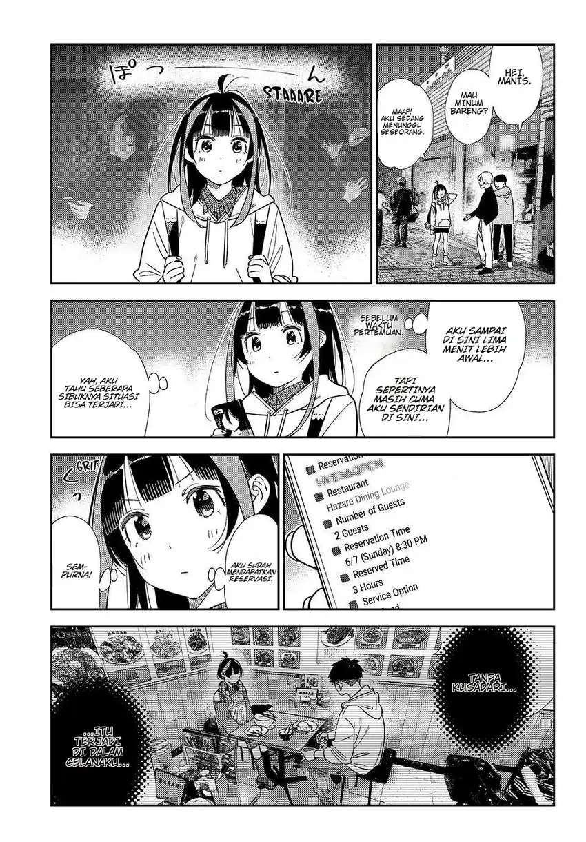 Kanojo Okarishimasu Chapter 412 Gambar 16
