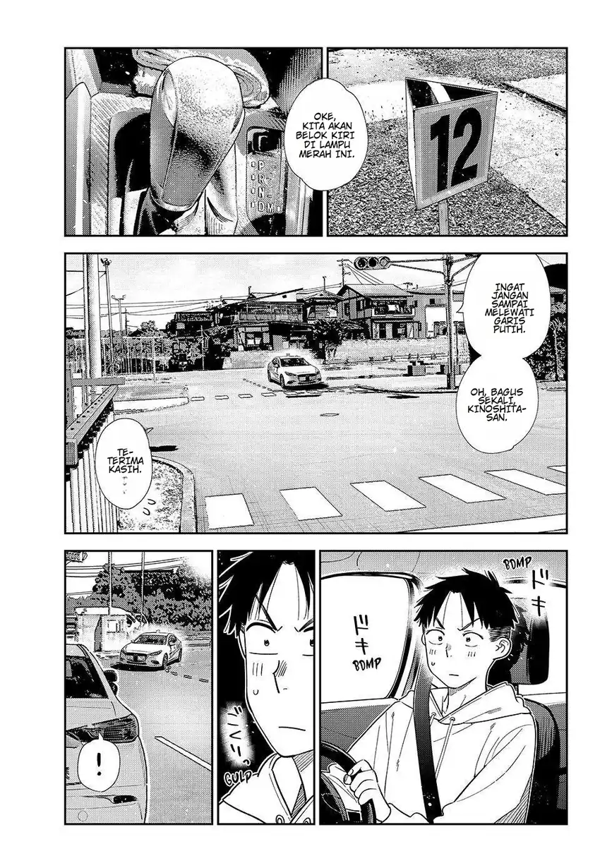 Manga Kanojo Okarishimasu Chapter 412 gambar 2