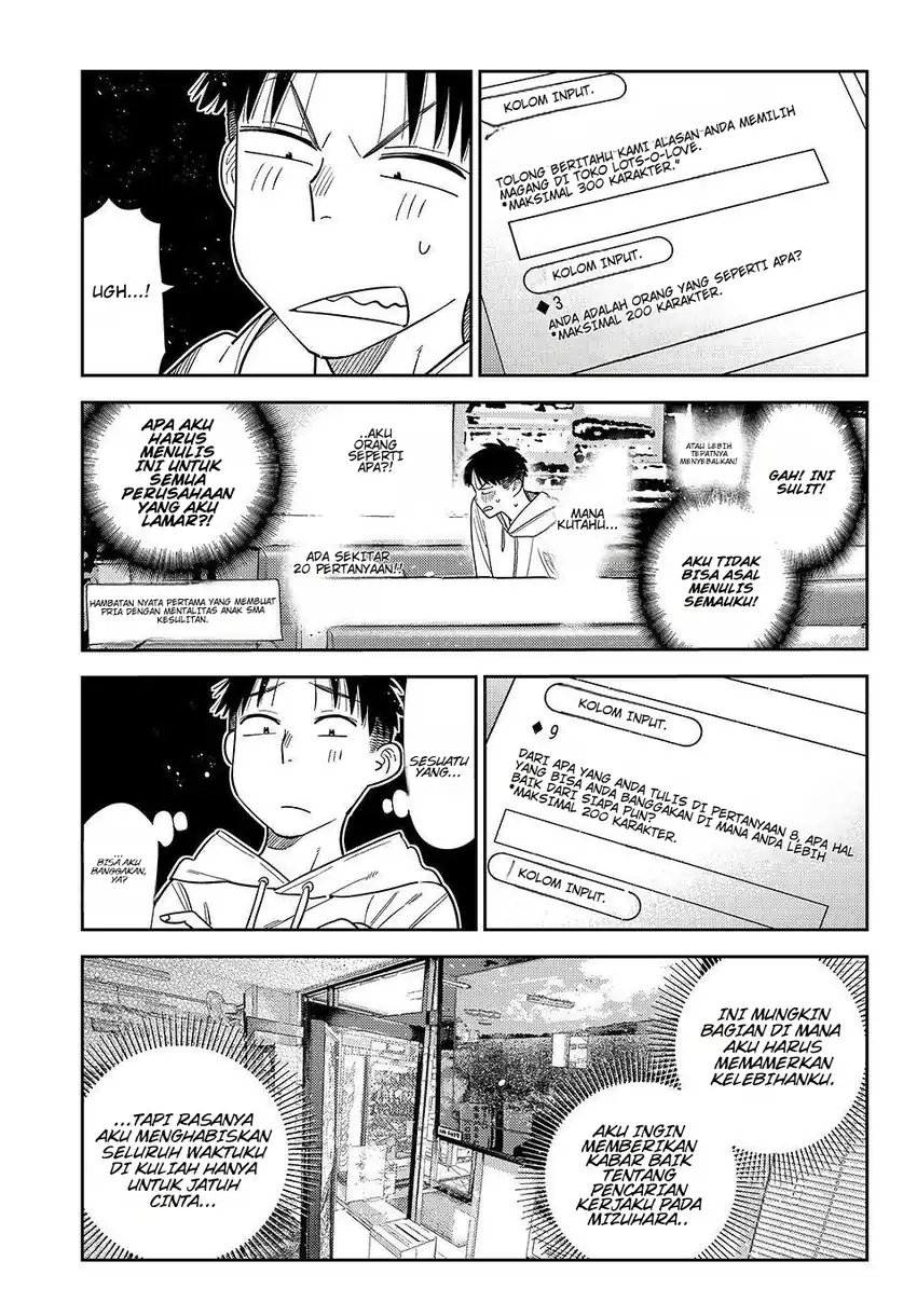 Kanojo Okarishimasu Chapter 412 Gambar 6