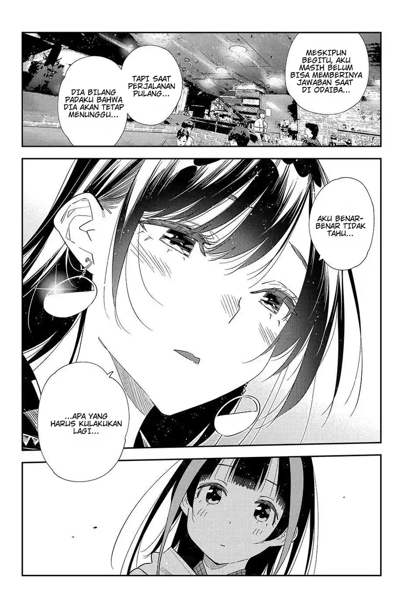 Kanojo Okarishimasu Chapter 413 Gambar 14