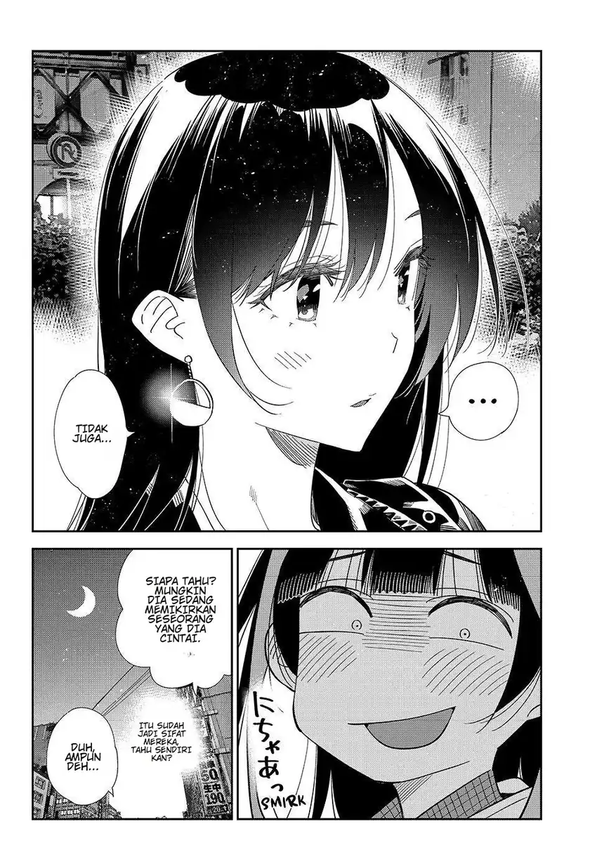 Manga Kanojo Okarishimasu Chapter 413 gambar 2