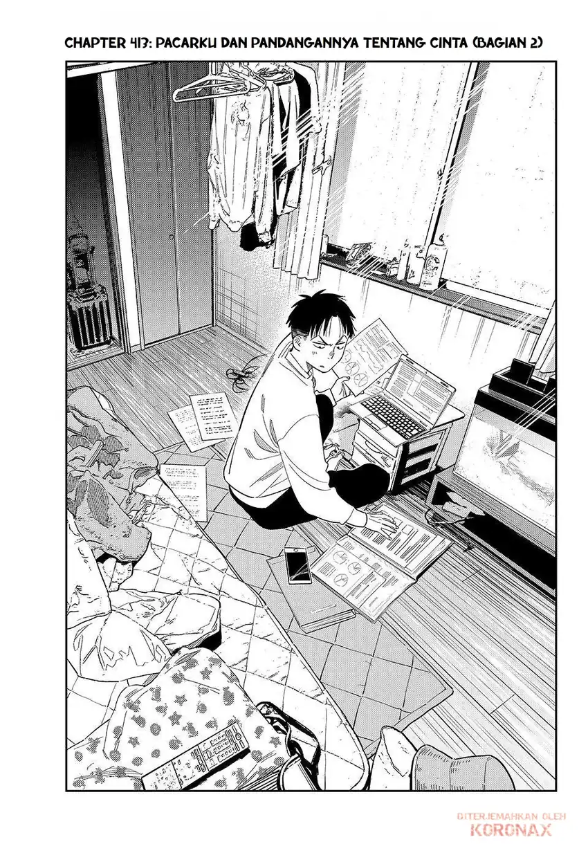Kanojo Okarishimasu Chapter 413 Gambar 3