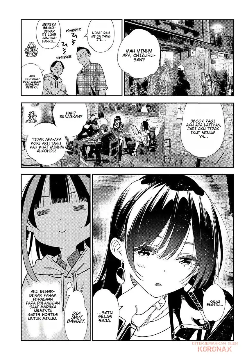 Kanojo Okarishimasu Chapter 413 Gambar 7