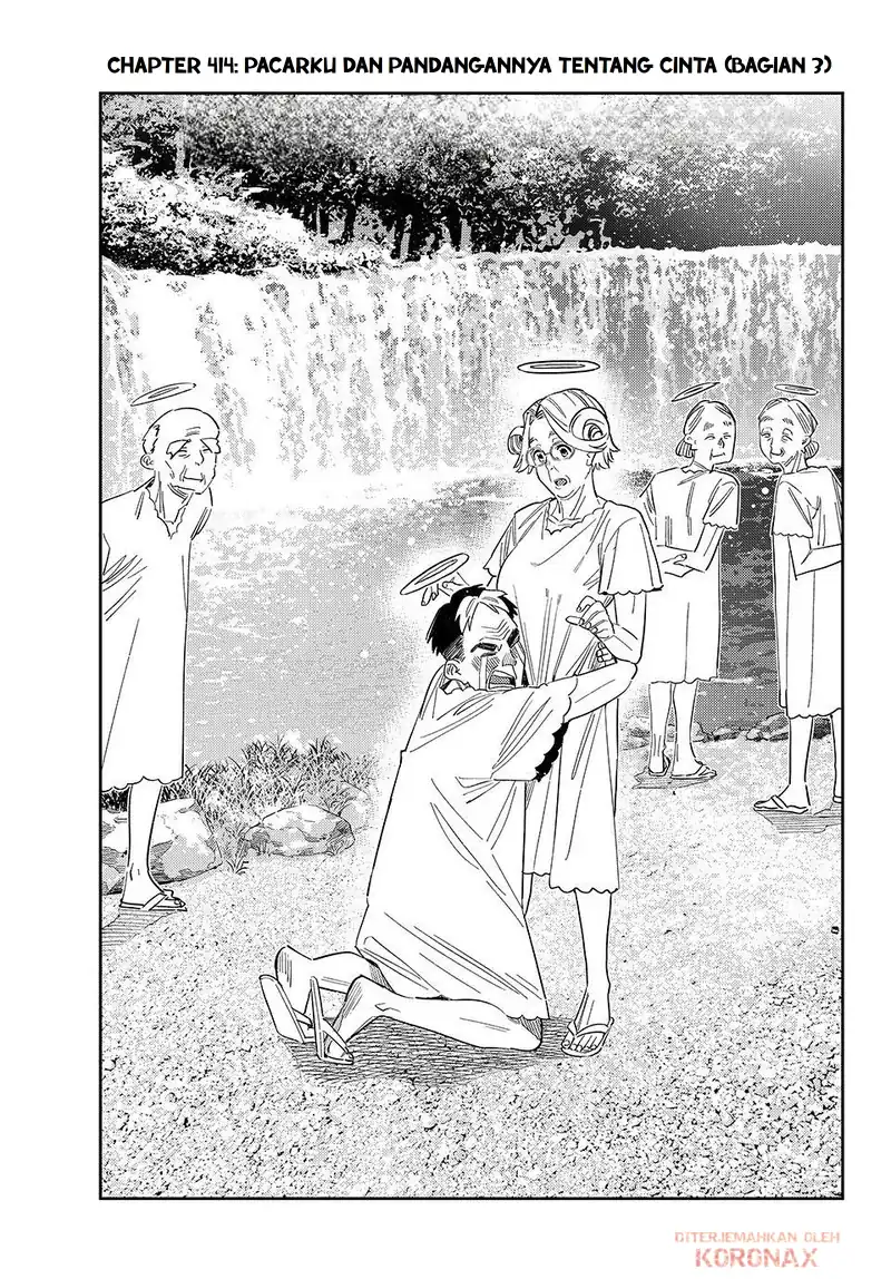 Kanojo Okarishimasu Chapter 414 Gambar 3