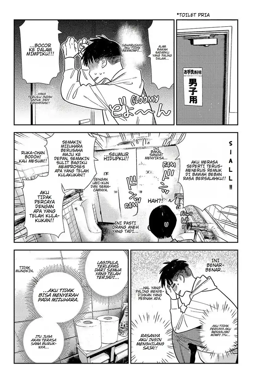 Kanojo Okarishimasu Chapter 415 Gambar 4