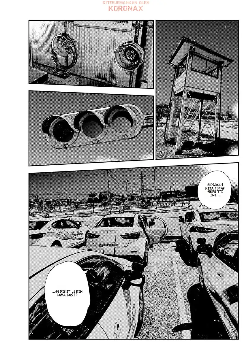 Komik Kanojo Okarishimasu Chapter 416 gambar 1