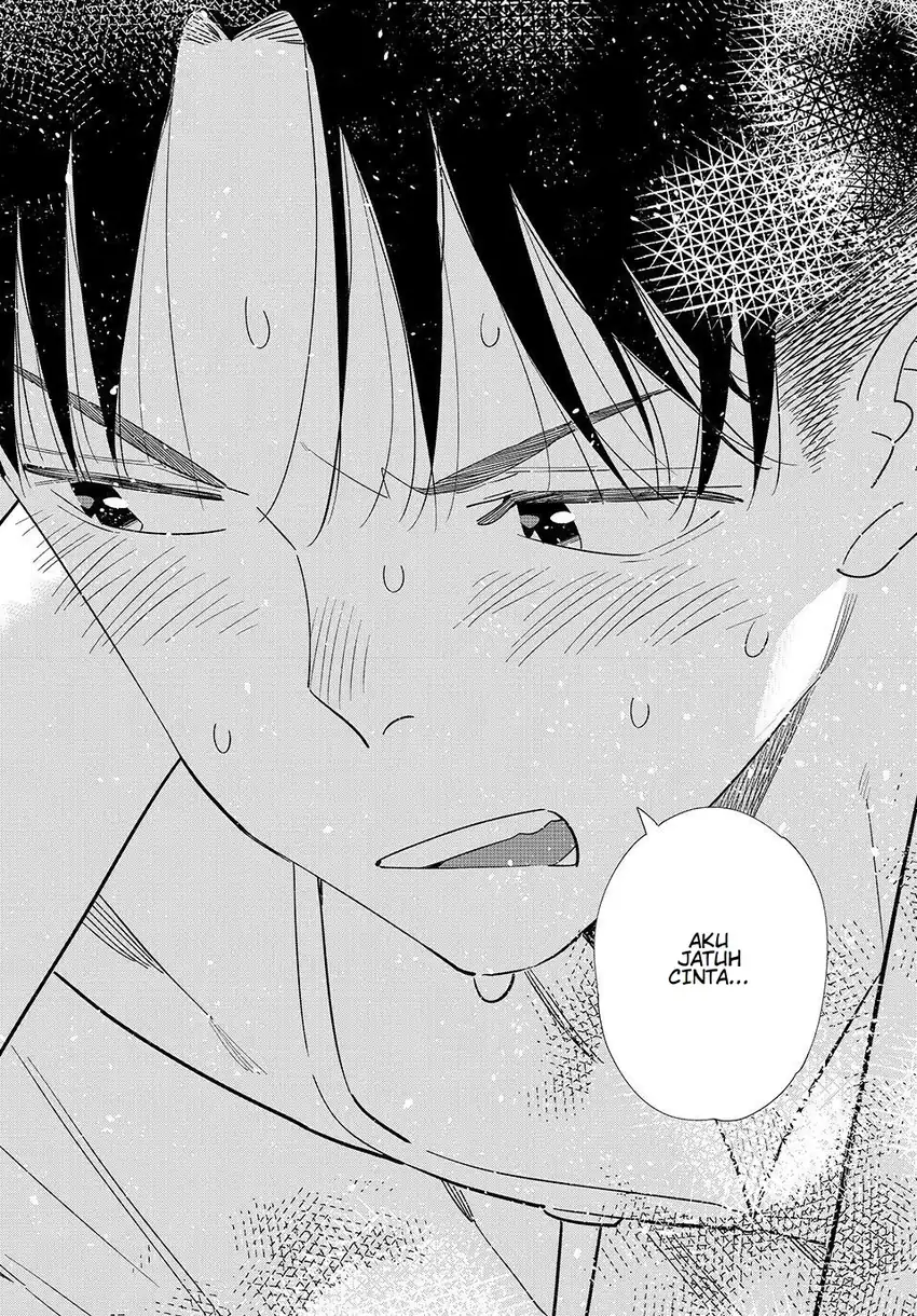 Kanojo Okarishimasu Chapter 416 Gambar 12