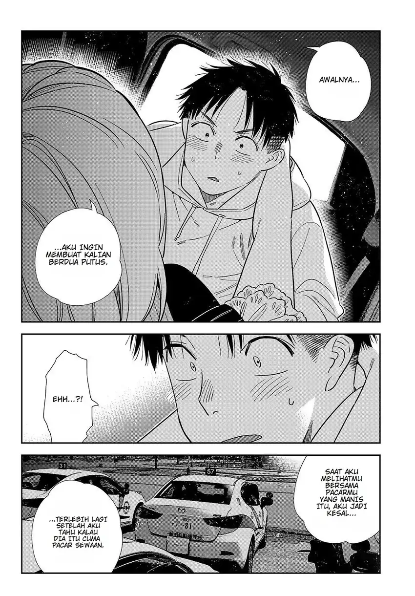 Kanojo Okarishimasu Chapter 416 Gambar 14