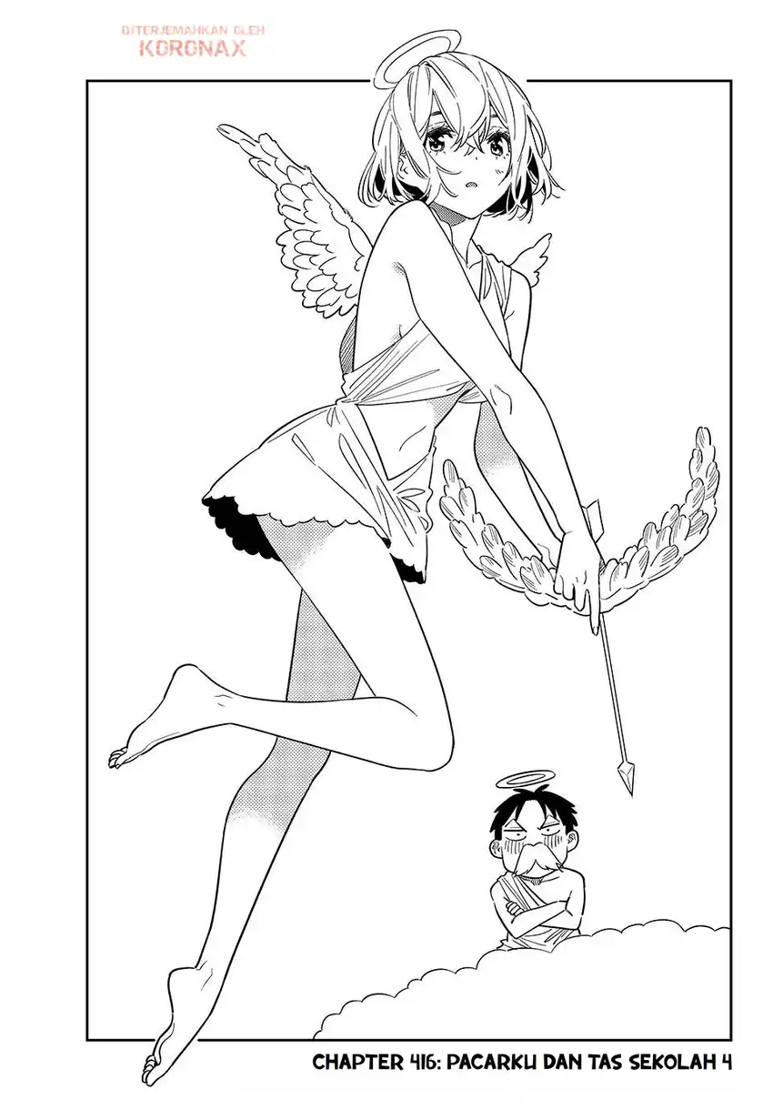 Kanojo Okarishimasu Chapter 416 Gambar 3