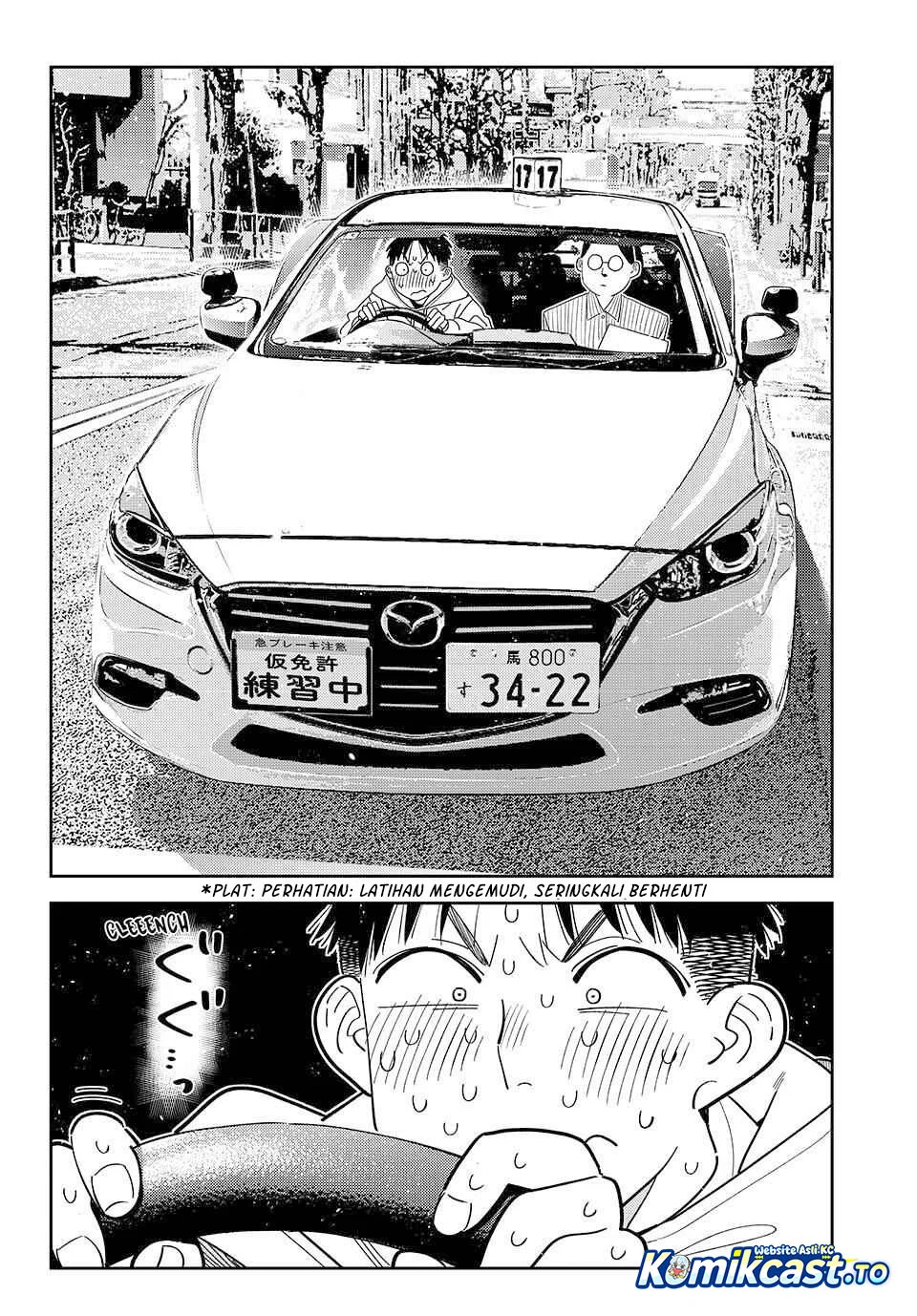 Kanojo Okarishimasu Chapter 425 Gambar 3