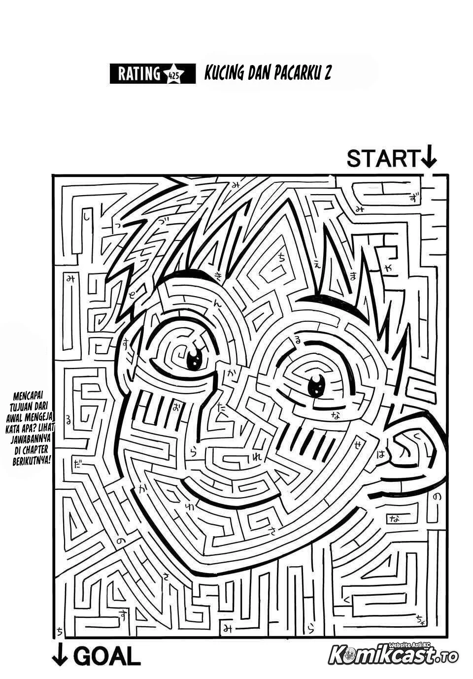 Kanojo Okarishimasu Chapter 425 Gambar 4