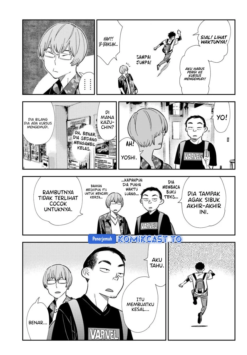 Kanojo Okarishimasu Chapter 427 Gambar 11