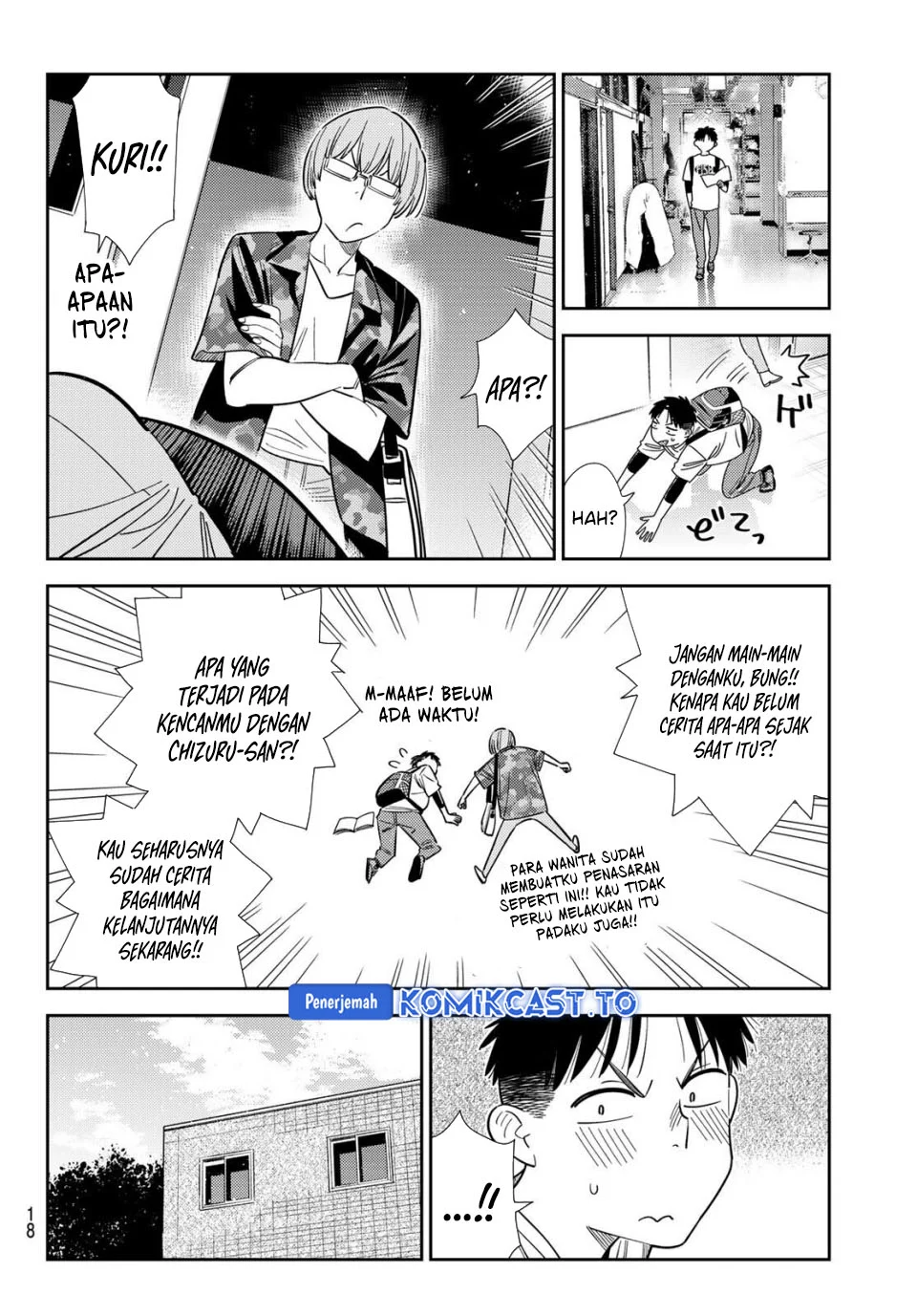 Kanojo Okarishimasu Chapter 427 Gambar 6